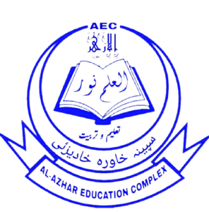 Al Azhar Educational Complex