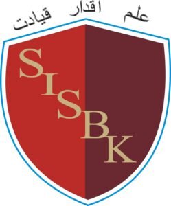 SWISS INTERNATIONAL SCHOOL